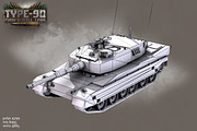 Type-90 Main Battle Tank, a Cars & Vehicle 3D Model by Beatheart Creative Studio (Thumbnail 9 of 14)