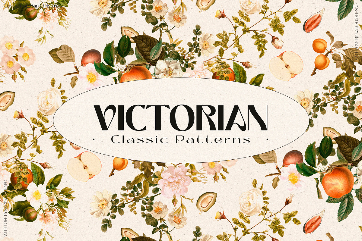 Victorian Classic Christmas Patterns, a Pattern Graphic by nadispasibenko (Photo 10 of 13)
