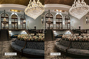 Influencer LR Preset + Video Filter, a Preset Add-On by TheWayfarerShoppe (Thumbnail 14 of 18)