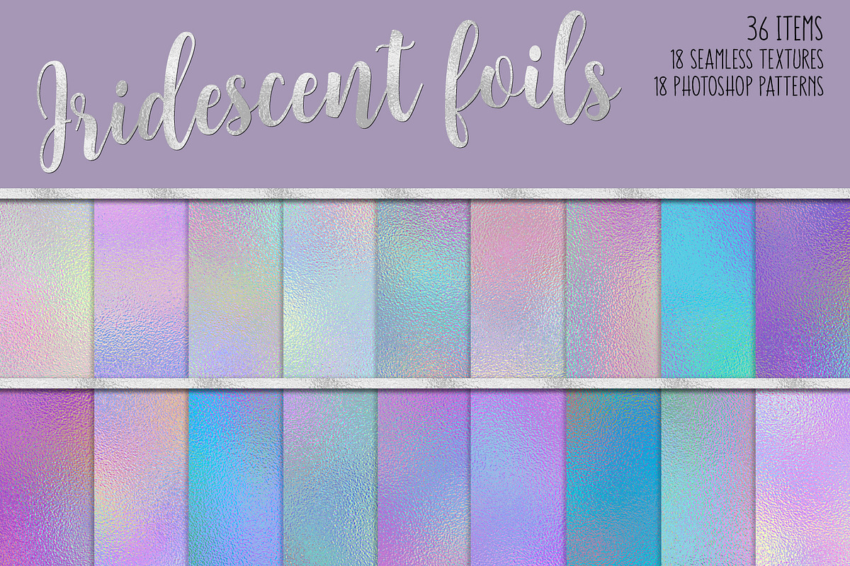 Iridescent Foils, a Texture Graphic by Julie Campbell (Photo 1 of 5)