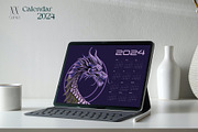 Dragon Calendar Templates 2024, a Print Template by NNclipart (Thumbnail 5 of 15)
