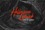 Halloween COBWEB set (eps + png), a Decorative Illustration by Gluiki (Thumbnail 1 of 3)