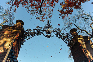 entrance to the Harvard