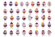 Profession Characters, a Work Illustration by Cattleya (Thumbnail 3 of 4)