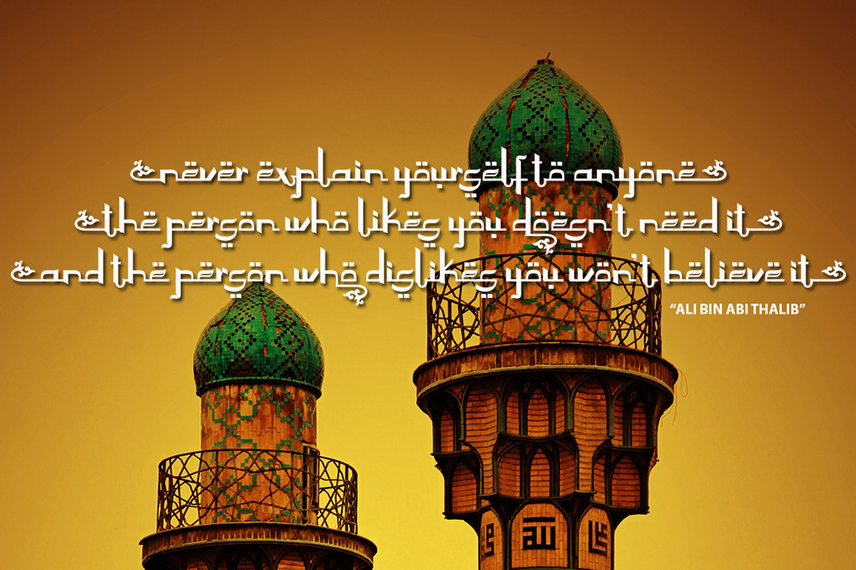 Asbatun - Arabic Style, a Script Font by Akifatype. (Photo 3 of 6)