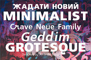 Crave Neue, a Sans Serif Font by Fontanatype (Thumbnail 10 of 16)