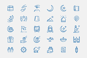 Ramadan doodles, an Icon by Amogh Design (Thumbnail 2 of 3)