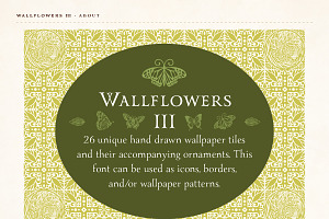 Wallflowers III