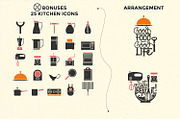 Kitchen and Food Quotes Cutting SVG, a Food Illustration by defarmerdesign (Thumbnail 2 of 5)