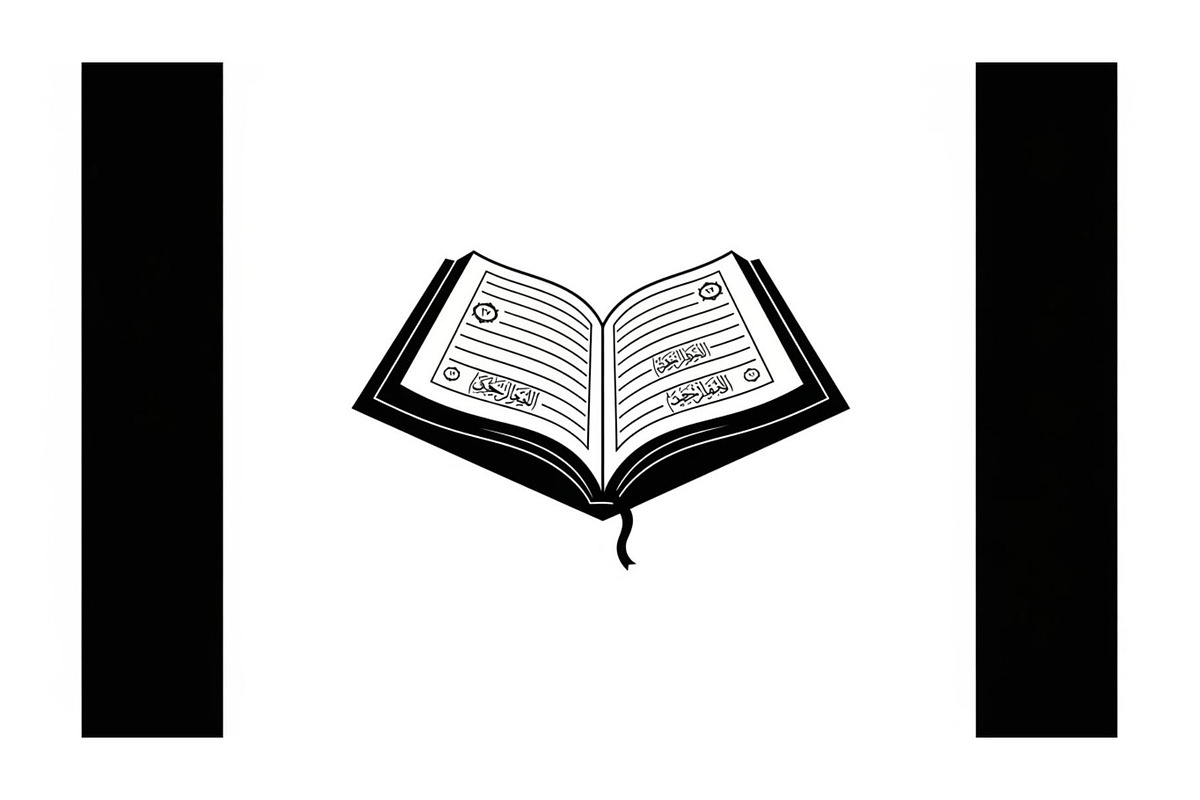 50 Islamic Ramadan Eid Icon Set, an Illustration by BIPLOB EXPERT (Photo 18 of 51)