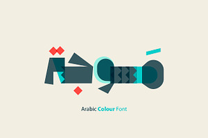 Mawjah - Arabic Colour Font