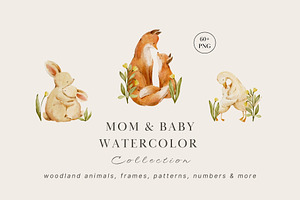 Watercolor Woodland Mom & Baby Set