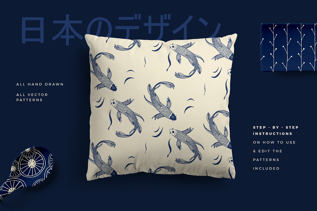 Japanese Patterns Vector Handdrawn, a Pattern Graphic by Youandigraphics (Photo 5 of 11)