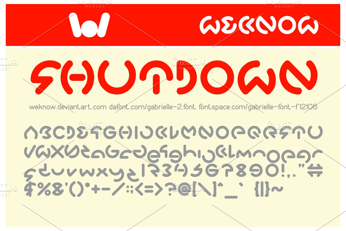 Gabrielle font preview 2