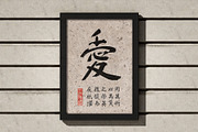 20 Color Mulberry Paper Textures, a Texture Graphic by Textures & Backgrounds (Thumbnail 9 of 12)