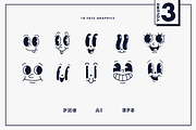 Retro Mascot Parts | VOL 3, an Illustration by GRPXSTORE (Thumbnail 3 of 5)