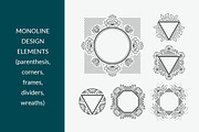 Vector line design elements' set, an Object Graphic by SpaceNymph (Thumbnail 5 of 7)