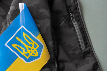 Ukrainian flag on military uniform