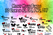 Premium Mickey Mouse Family Bundle, a Graphic by ExpressTeesArt (Thumbnail 1 of 4)