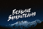 Black Apostle, a Script Font by chekart (Thumbnail 7 of 8)