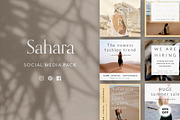 Sahara Social Media Pack, a Social Media Template by Eternel Design Studio (Thumbnail 1 of 5)