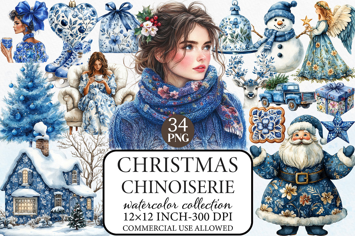 Chinoiserie Christmas Clipart, an Illustration by Libby Wishes (Photo 1 of 7)