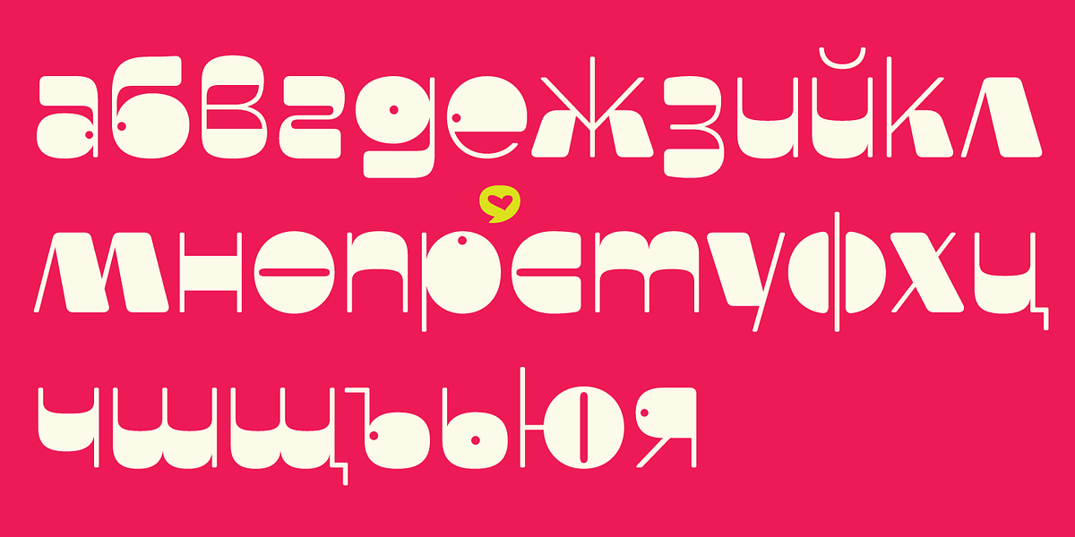 Faddy, a Sans Serif Font by Ani Dimitrova (Photo 13 of 19)