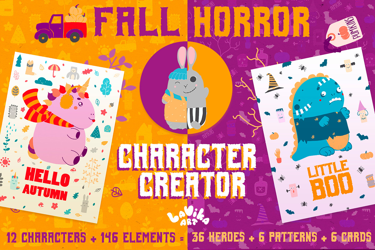 Character creator - Fall holidays, an Animal Illustration by LaVika (Photo 1 of 11)