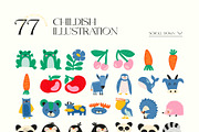 Childish Room | Wall Art Collection, an Object Graphic by Leleka.Store (Thumbnail 12 of 20)