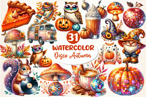 Watercolor Disco Autumn Clipart, an Illustration by Dream Creation