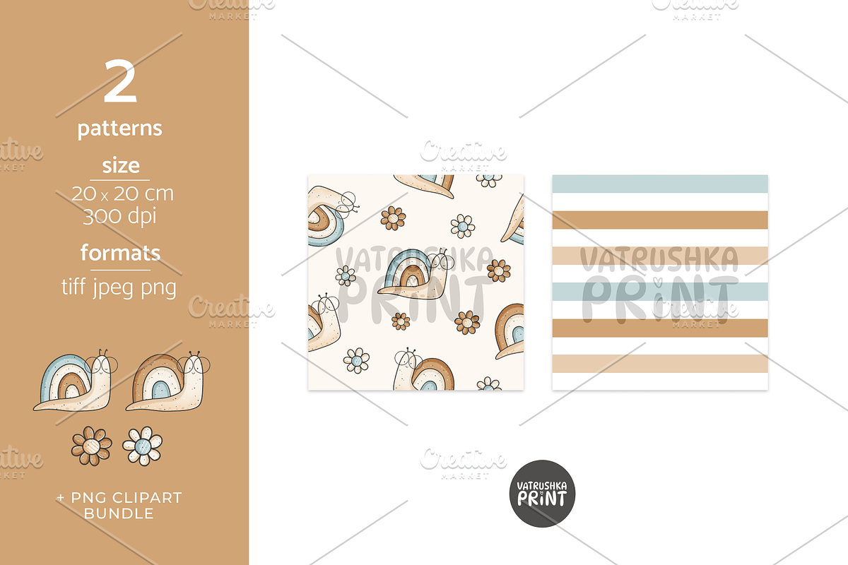 Summer Snails - seamless patterns, a Pattern Graphic by vatrushkaprint_store (Photo 2 of 6)