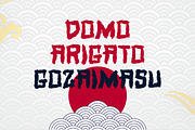 Ichithawa - Textured Japanese Font, a Handwritten Font by Dhabee (Thumbnail 3 of 15)