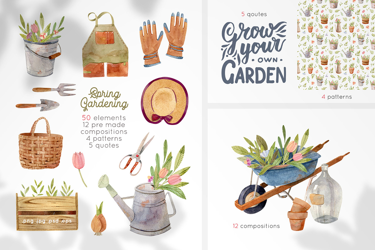 Gardening Tools Clipart, a Decorative Illustration by Julia M. Watercolor (Photo 1 of 11)