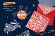 Festive Folk Graphic Collection, a Seasonal Illustration by rouxsupplyco (Thumbnail 7 of 12)