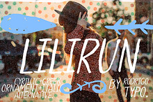 LILIRUN
