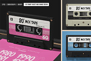 Audio Cassette in a Frame Mockup, an Advertising Mockup by SD Mockup (Thumbnail 3 of 3)