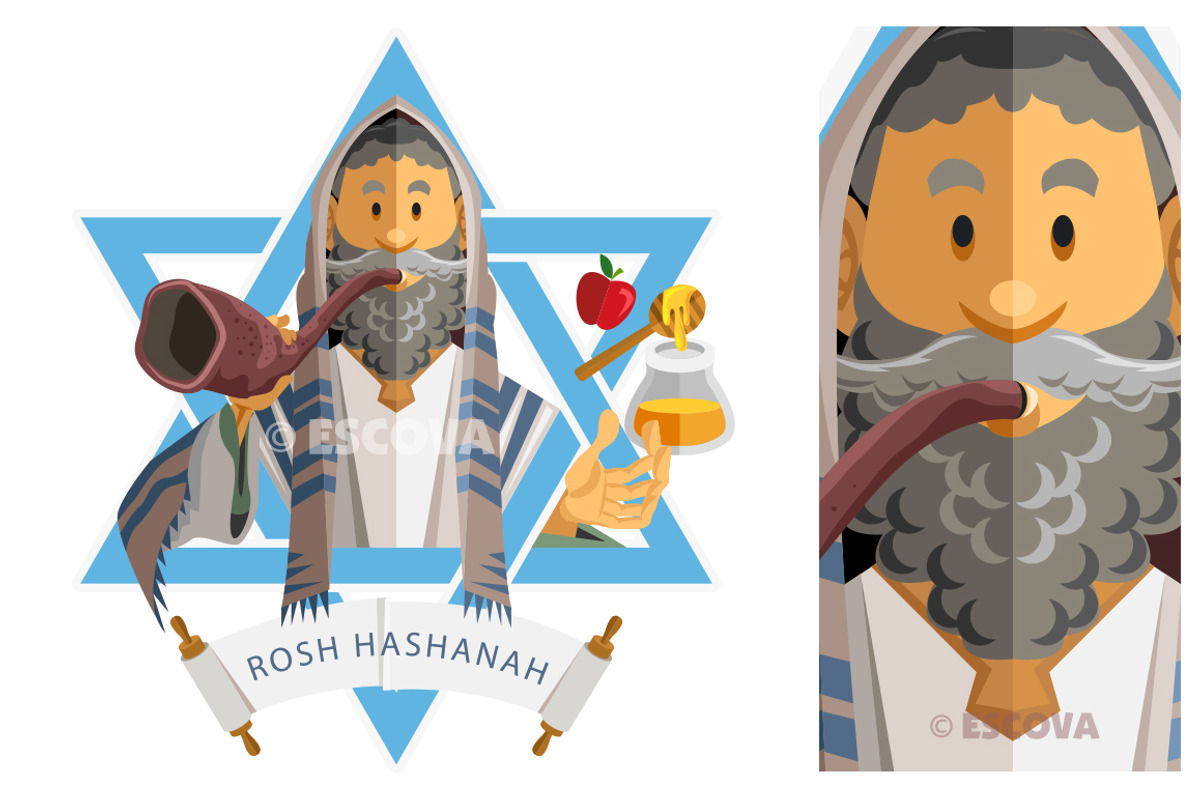 Rosh Hashanah Jewish New Year, an Illustration by vectorbender village