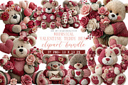 Whimsical Valentine Teddy Bear, an Illustration by DreamArtGraphic (Thumbnail 1 of 4)
