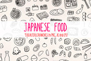 Japanese Food Vector Bundle, a Food Illustration by Violet LeBeaux (Thumbnail 1 of 3)