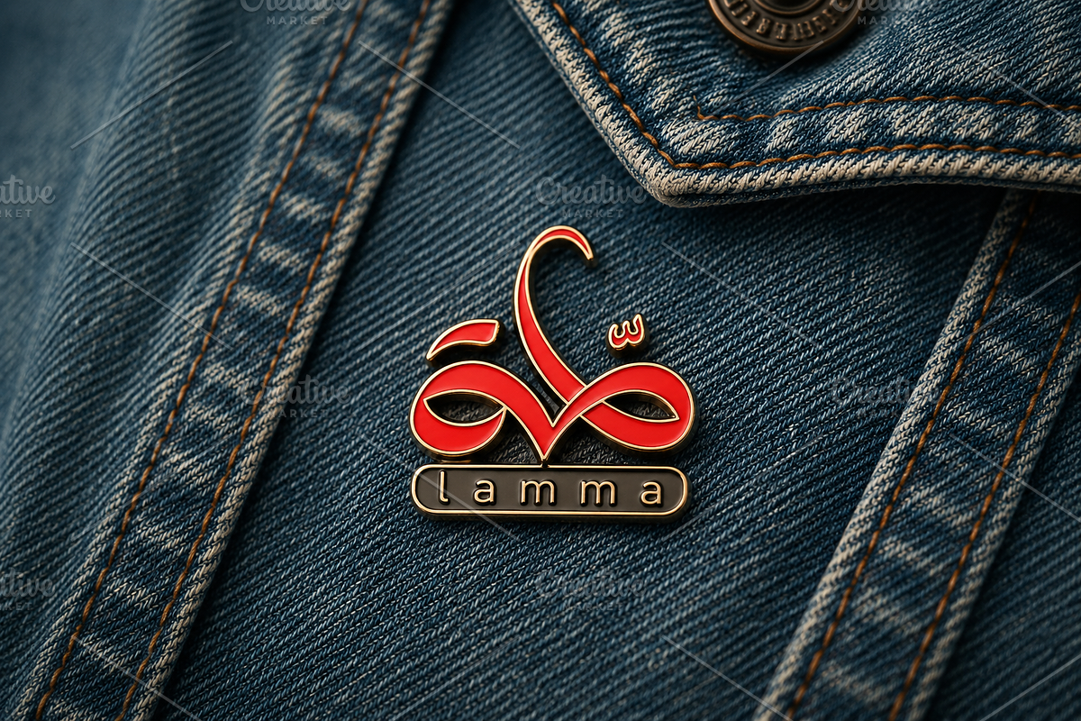 Arabic calligraphy logo-028-26, a Background Graphic by canve (Photo 3 of 3)