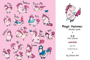 Magic Unicorns 18 Stickers Rus Eng