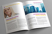 Brochure Template, a Brochure Template by Templatepickup (Thumbnail 4 of 4)
