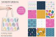 Just Brights Seamless Pattern Bundle, a Pattern Graphic by Essentially Nomadic (Thumbnail 11 of 14)