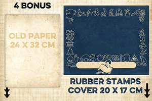 RUBBER STAMPS: SCHOOL GAMES 4 BONUS