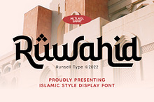 Ruwahid - Arabic Display Font