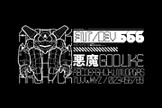 ARCHTCK, a Font by Hydro74 (Thumbnail 4 of 4)