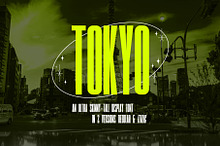 TOKYO-Ultra tall display font