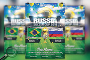 Soccer World Cup 2022 | 2in1 Flyer, a Flyer Template by GIGA-TEMPLATE (Thumbnail 2 of 9)
