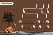 Haliya - Arabic Font Style Typeface, a Handwritten Font by Afkari Studio (Thumbnail 4 of 10)