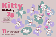 White Kitty Birthday collection, an Animal Illustration by moja doodle (Thumbnail 1 of 4)